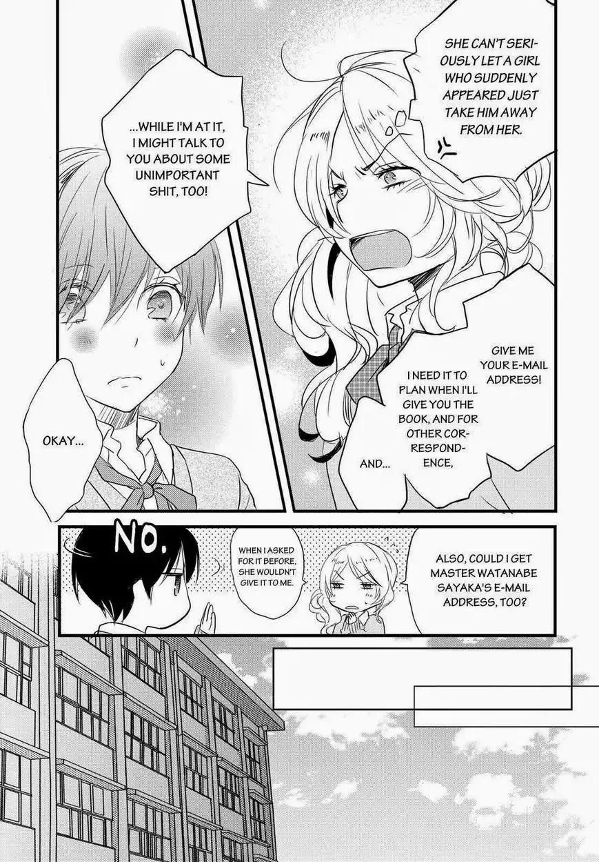 Bokura wa Minna Kawaisou Chapter 56 17